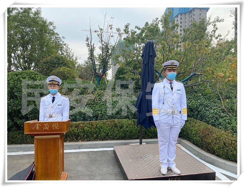 濰坊保安團(tuán)隊